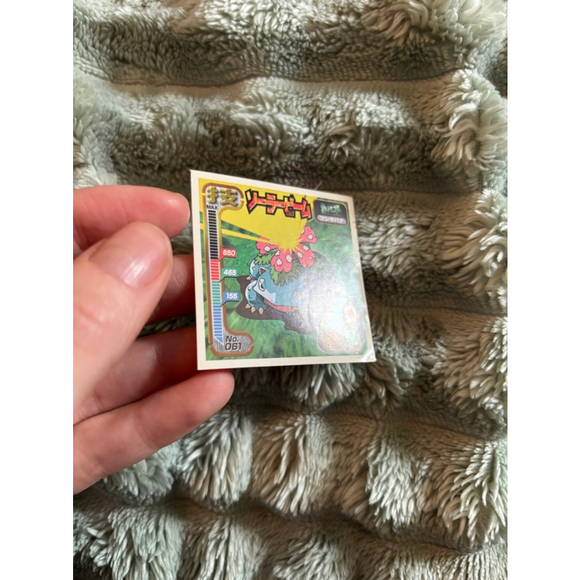 (1) Venusaur No. 051 Vintage 1998 Pokemon Amada Sticker NM - Picture 5 of 5
